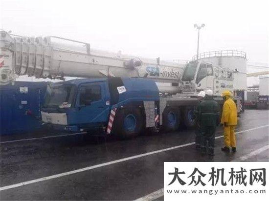 成果三等獎格魯夫全路面新機(jī)幫助阿比讓港口海上石油物流業(yè)務(wù)發(fā)展成果榮