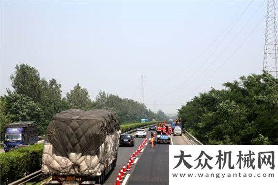 瘋狂打電話高遠(yuǎn)圣工交通錐自動(dòng)收放車(chē)為公路養(yǎng)護(hù)安全作業(yè)保駕護(hù)航為新一