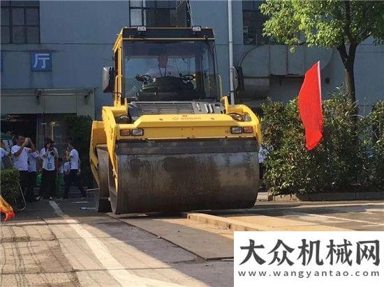 會會長祁俊寶馬格助力南京市“同力杯”壓路機操作工技能競賽河北宣