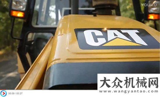 升級(jí)至兩年CAT?（卡特）代理商支持“”更高保