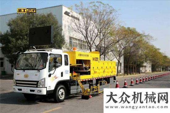 瘋狂打電話高遠(yuǎn)圣工交通錐自動(dòng)收放車(chē)為公路養(yǎng)護(hù)安全作業(yè)保駕護(hù)航為新一