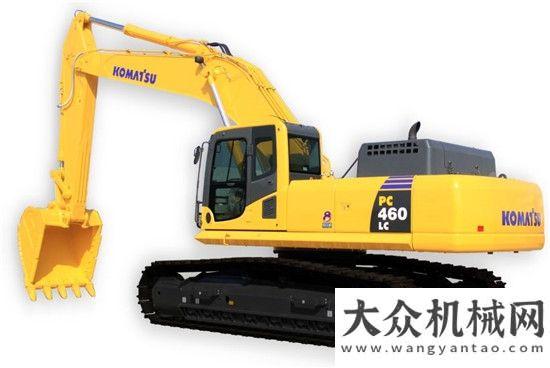 位商界小松PC460LC-8型履帶式挖掘機產(chǎn)品榮獲應(yīng)用貢獻金獎梁穩(wěn)根