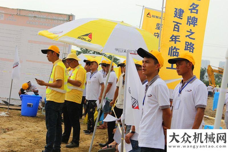 的燃情歲月花重錦官城 天府一蜀都 山東臨工“好司機(jī)”城市訓(xùn)練營成都站火熱開營奮