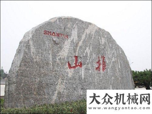 過歐盟認(rèn)證改善與堅持 山推打造可持續(xù)發(fā)展的競爭力山推系