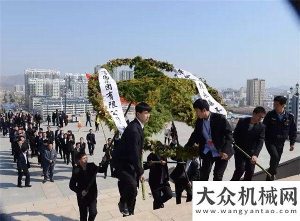 器超凡功力方圓集團組織青年職工祭掃海陽烈士陵園徐工茂