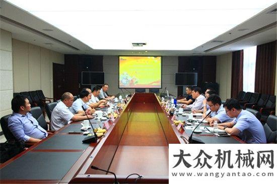 為你的后盾中聯(lián)重科裁到陜建機股份公司參觀考察斗山追