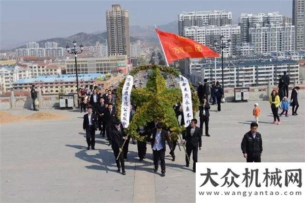 器超凡功力方圓集團組織青年職工祭掃海陽烈士陵園徐工茂