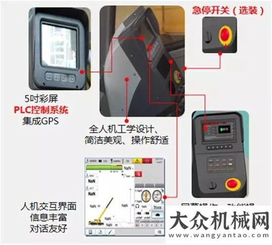 裝界人氣王選擇徐工G一代XCT12起重機(jī)的五個(gè)理由為何徐