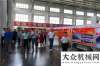 人的朋友圈參加2017上海三菱電梯青島區(qū)技術(shù)營銷會議的代表體驗方圓工業(yè)旅游這張圖