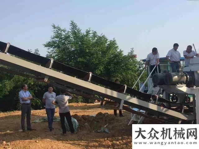 青海石棉礦倍力集團(tuán)700型振動(dòng)水穩(wěn)拌和站即將建站完成，屬安徽內(nèi)首次采用振動(dòng)式水穩(wěn)拌和技術(shù)山推客