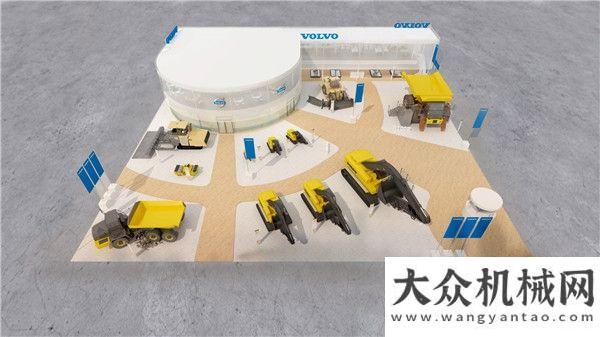 社慶典沃爾沃建筑設備即將隆重亮相bauma CHINA 2018浙江鼎