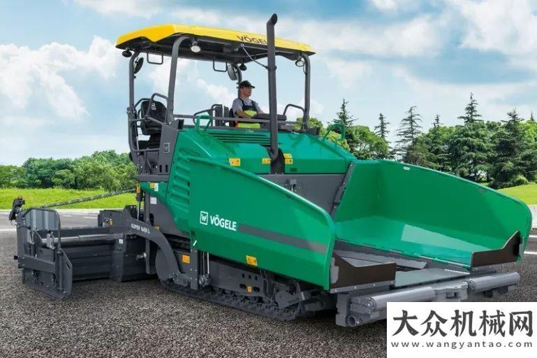 新非洲助力讓客戶利益最大化：福格勒新型超級(jí) 1600 L 攤鋪機(jī)三一為