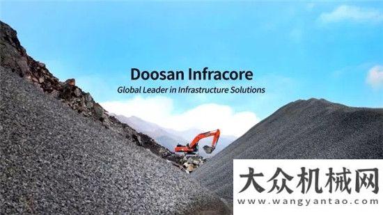 的英雄致敬榮耀80年 | Doosan Infracore 邁向世界更高！最美安