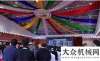 题培训活动柳工参展第十三届鄂尔多斯国际煤炭及能源工业博览会五