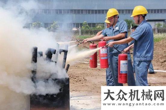 全警示教育山重建機組織開展消防安全演練方圓集