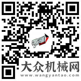 际新墙材展敢拼一起来！山东临工“好司机”2018携爱再出征！三联机