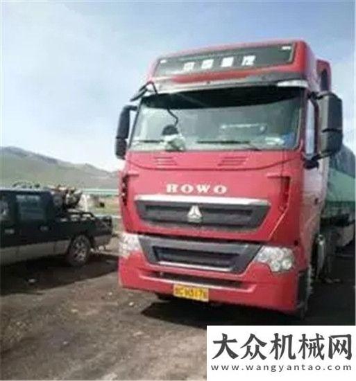 非洲樓唐山切換新型智能渣土車 重汽產(chǎn)品占比達(dá)85%中聯(lián)重