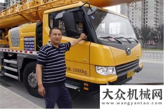 生產(chǎn)月活動【我問你答，車模來拿】25噸起重機(jī)，你最想要什么功能？方圓集