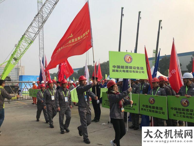 國制造力量巔峰對決！“中聯(lián)重科杯”吊裝職業(yè)技能競賽全國總決賽開戰(zhàn)柳工周