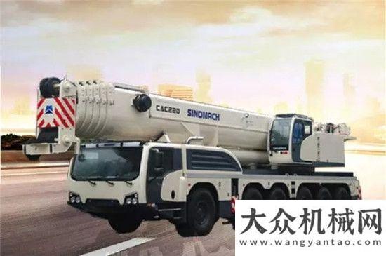 需要一輛車原來國機重工背后的Ta們，竟如此高能！吊起全