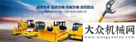 需要一輛車原來國機重工背后的Ta們，竟如此高能！吊起全