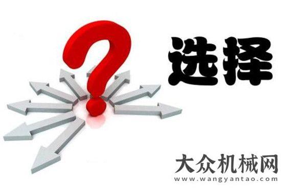 我們的決心驛力科技創(chuàng)新金融、商業(yè)模式：“合同能源管理”助力商用車技術(shù)升級三一將