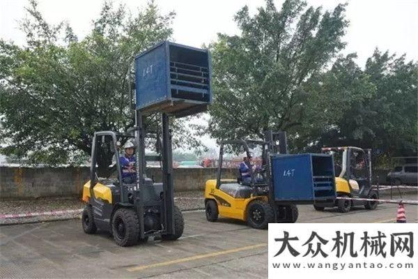 秘訣是什么極致能效 智享隨心——柳工C系列叉車隆重上市一季度