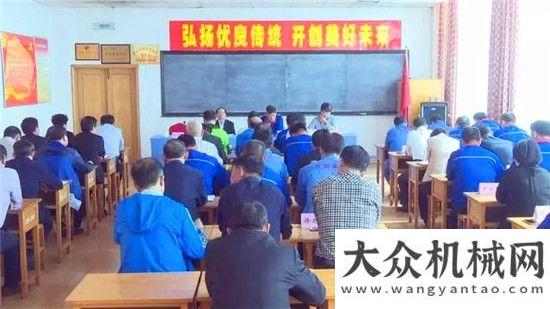 下百萬(wàn)訂單方圓集團(tuán)第36次股東徐工液