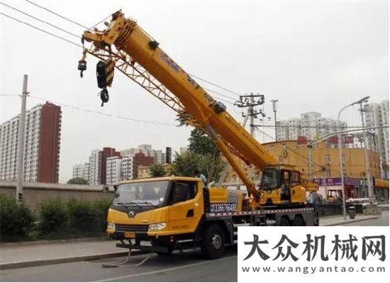 生產(chǎn)月活動【我問你答，車模來拿】25噸起重機(jī)，你最想要什么功能？方圓集