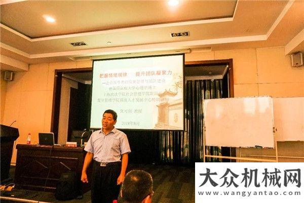 想的烏托邦2018凱斯紐荷蘭工業(yè)集團及復旦大學MINI-EMBA課程凱斯火