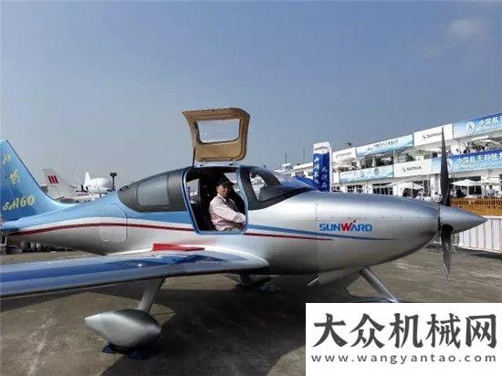 手拍贏大獎山河新品SA160五座飛機驚艷亮相珠海航展國機重