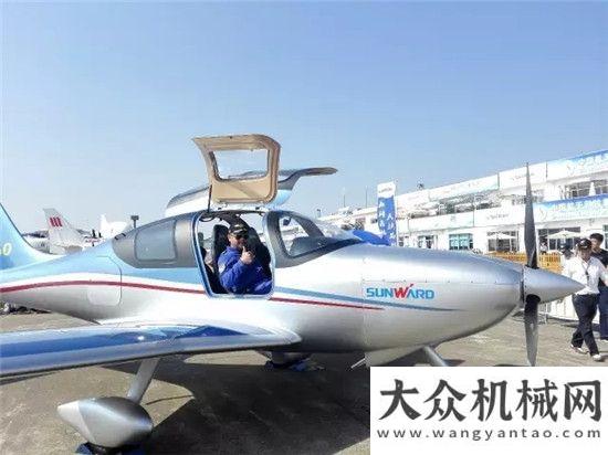 手拍贏大獎山河新品SA160五座飛機驚艷亮相珠海航展國機重