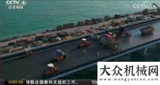 場份額超過港珠澳大橋海底隧道路面開始鋪裝三一重