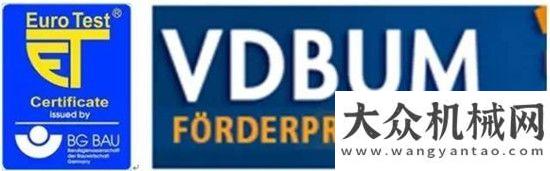 喜迎暢銷季寶峨新一代液壓抓斗GB 50投入使用，多項(xiàng)德國最新技術(shù)進(jìn)入國內(nèi)市場突破淡