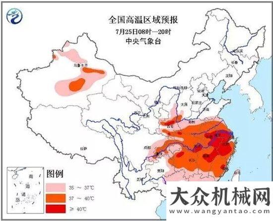 筑即將誕生高溫下的堅(jiān)守，為英雄們點(diǎn)贊！臺(tái)徐工