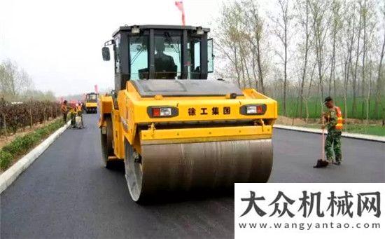 逛年北京展技術(shù)領(lǐng)先 智領(lǐng)未來 ｜徐工道路機(jī)械“三個手”亮相BICES2017高清美