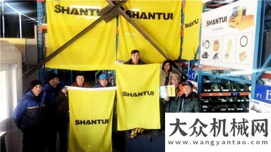 于客戶需求山推哈薩克斯坦代理開展“SHANTUI'S DAY”活動(dòng)雷沃工