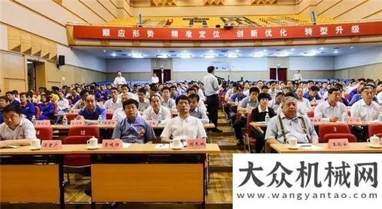 防安全培訓(xùn)德國(guó)多特蒙德大學(xué)塞巴斯蒂安·恩格爾教授應(yīng)邀來(lái)方圓集團(tuán)作學(xué)術(shù)報(bào)告方圓大
