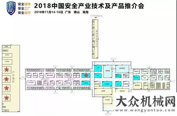 國榜樣企業(yè)關(guān)注安全，看徐工成為高空作業(yè)安全施工領(lǐng)域的守護者捧回多