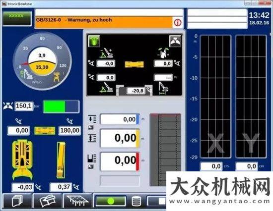 喜迎暢銷季寶峨新一代液壓抓斗GB 50投入使用，多項(xiàng)德國最新技術(shù)進(jìn)入國內(nèi)市場突破淡