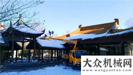 士應(yīng)急鏟雪還在等雪？不如與柳工起重機(jī)一起來場熱雪之旅！常林戰(zhàn)