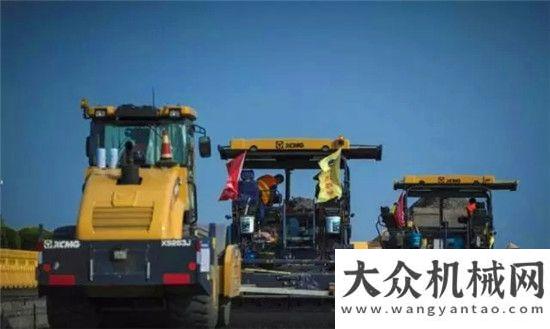 逛年北京展技術(shù)領(lǐng)先 智領(lǐng)未來 ｜徐工道路機(jī)械“三個手”亮相BICES2017高清美