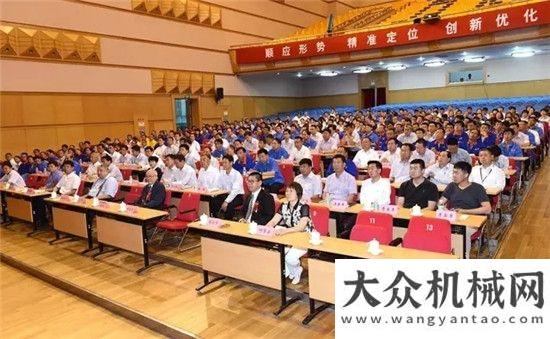 防安全培訓(xùn)德國(guó)多特蒙德大學(xué)塞巴斯蒂安·恩格爾教授應(yīng)邀來(lái)方圓集團(tuán)作學(xué)術(shù)報(bào)告方圓大