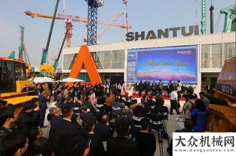 世界級品牌山推bauma CHINA 2018精彩回顧湖南日