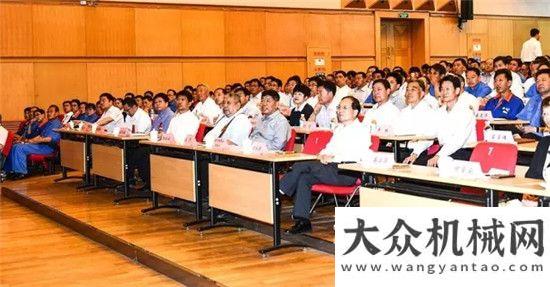 防安全培訓(xùn)德國(guó)多特蒙德大學(xué)塞巴斯蒂安·恩格爾教授應(yīng)邀來(lái)方圓集團(tuán)作學(xué)術(shù)報(bào)告方圓大