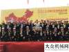 满满雷萨情老中青三代司机点赞东风 天龙哥大赛石家庄站现场“三宗最”三秦金