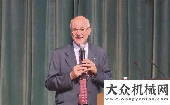 防安全培訓(xùn)德國(guó)多特蒙德大學(xué)塞巴斯蒂安·恩格爾教授應(yīng)邀來(lái)方圓集團(tuán)作學(xué)術(shù)報(bào)告方圓大