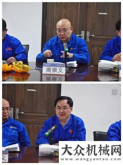態(tài)高峰論壇陜汽控股董事長袁宏明與體系渠道座談鏟業(yè)新