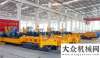赛圆满落幕方圆集团建材机械有限公司全面展开新年度工作徐工随
