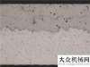 家庭大聚會(huì)“”再創(chuàng)佳績(jī) 中聯(lián)重科履帶式起重機(jī)助力文萊跨海大橋客戶體